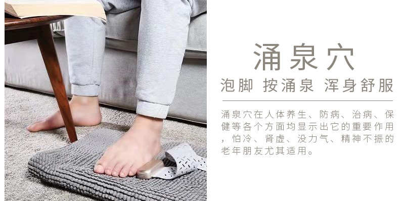 周天律動(dòng)音樂(lè)腳部按摩器涌泉穴泡腳按涌泉渾身舒服：涌泉穴在人體養(yǎng)生、防病、治病、保健等各個(gè)方面均顯示出它的重要作用，怕冷、腎虛、沒(méi)力氣、精神不振的老年朋友尤其適用。
