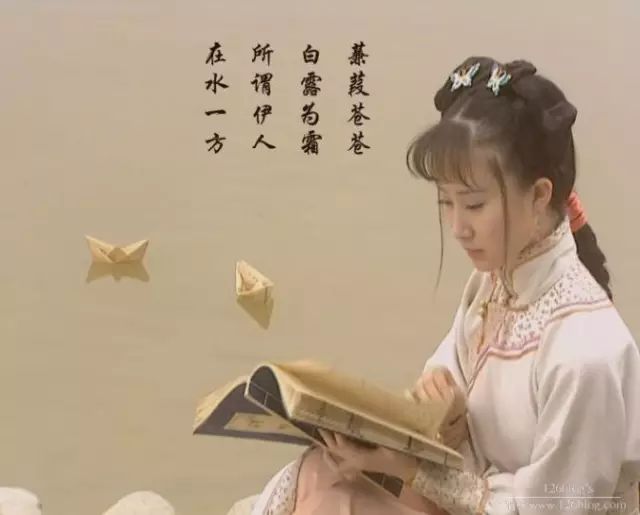 天下有道，則禮樂征伐，自天子出；天下無道，則禮樂征伐，自諸侯出