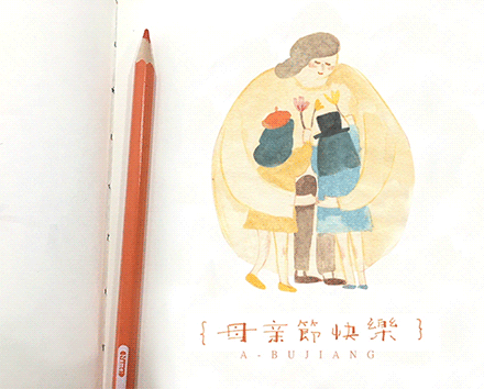 媽媽，這個(gè)母親節(jié)，我想讓你舒服些。