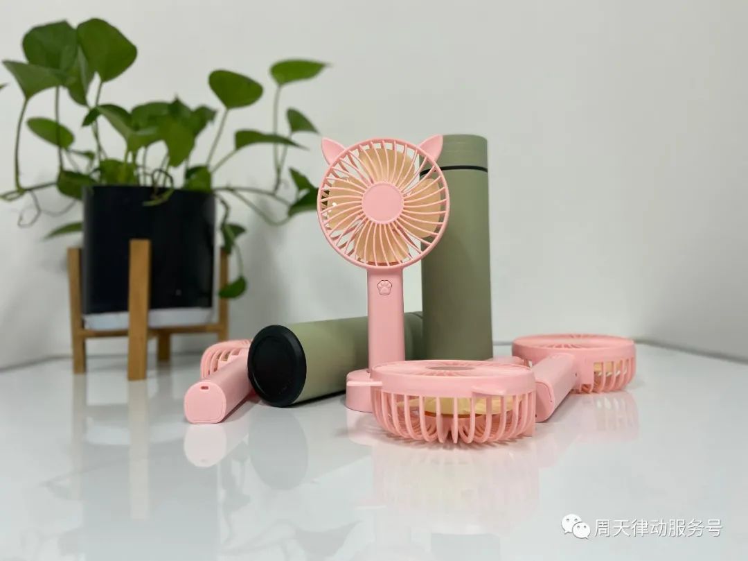 免費！對ta說出你的愛意，小律送你按摩儀！內(nèi)含福利速點！