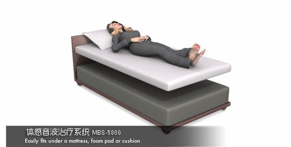 腦神經(jīng)學(xué)的音樂治療-體感音樂治療床墊-往往起到想象不到的效果！