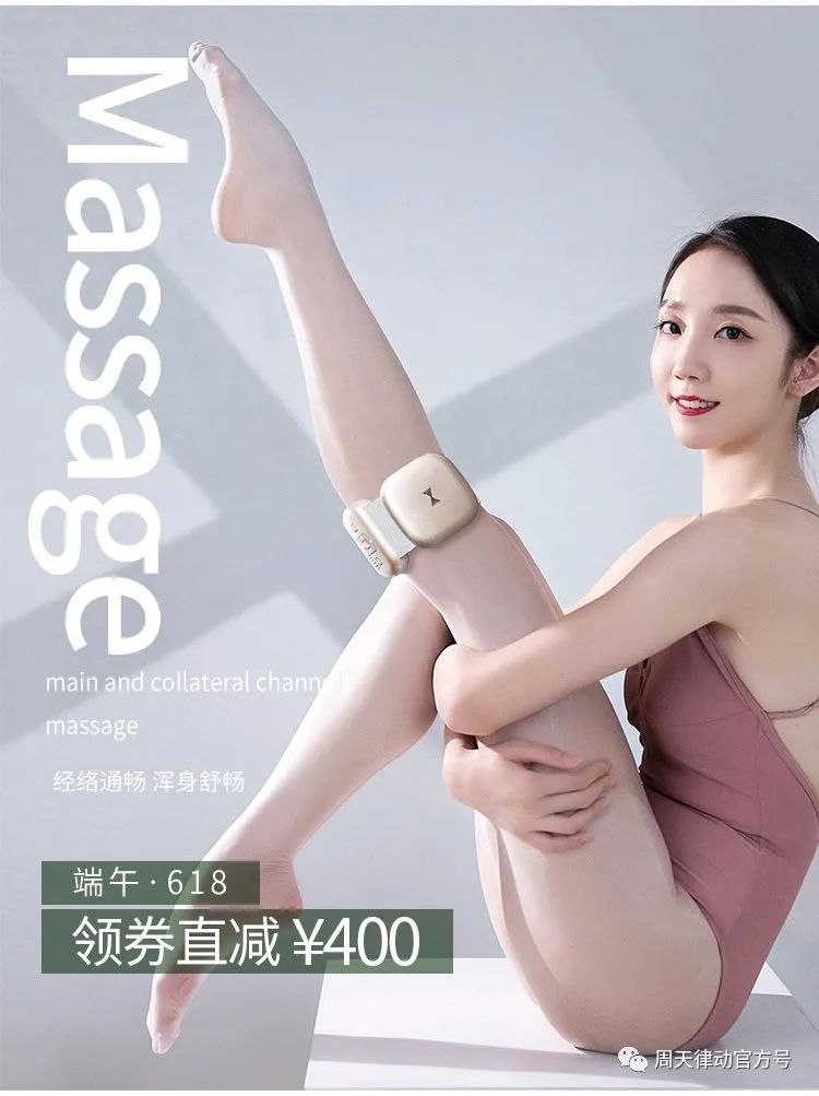 端午遇上618丨你盡情放粽，我盡情放價(jià)！一大波福利正在路上