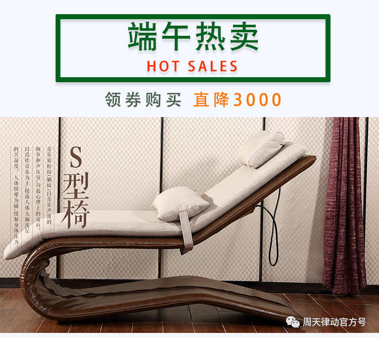 端午遇上618丨你盡情放粽，我盡情放價(jià)！一大波福利正在路上