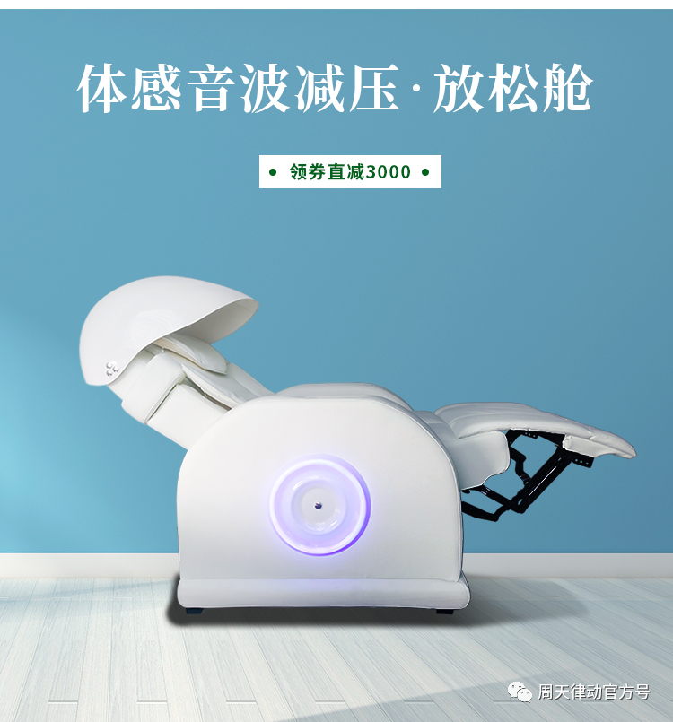 端午遇上618丨你盡情放粽，我盡情放價(jià)！一大波福利正在路上