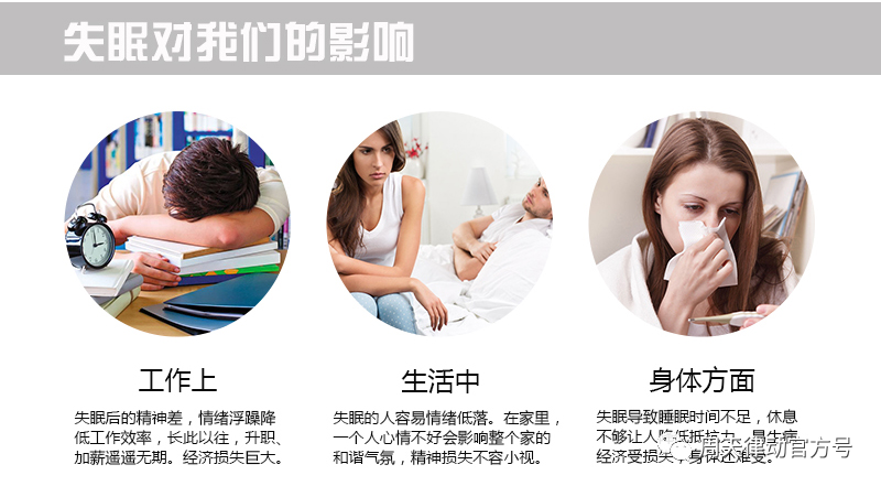你都不知道心疼人的 我這幾天都沒有休息好你知道嗎?不像小律只會心疼giegie！