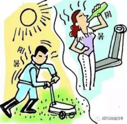 趕緊住手！中暑不要再用藿香正氣水了！