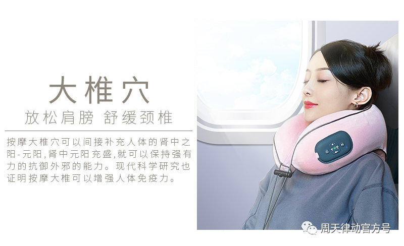 趕緊住手！中暑不要再用藿香正氣水了！