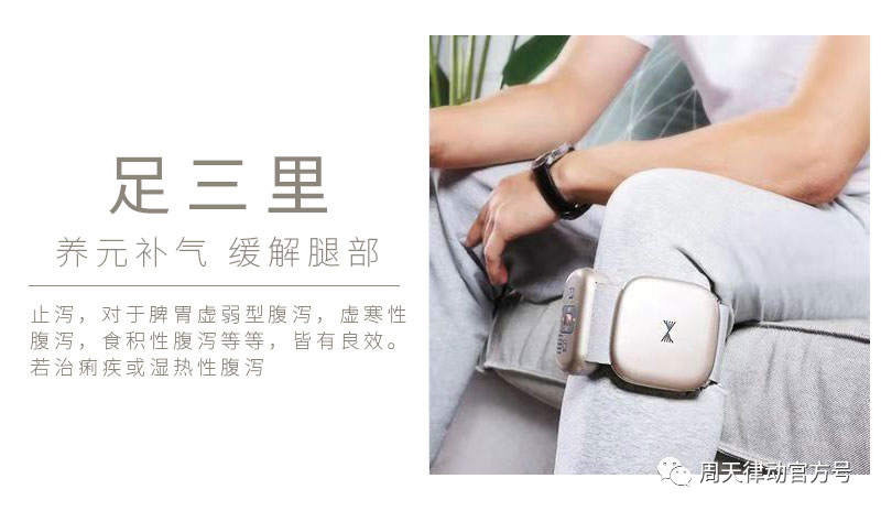 趕緊住手！中暑不要再用藿香正氣水了！